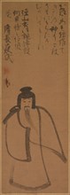 Tenjin Traveling to China, 1610. Konoe Nobutada (Japanese, 1565-1614). Hanging scroll; ink on