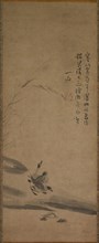 Reeds and Geese, 1314–17. Calligraphy by Yishan Yining [Issan Ichinei] (Chinese, 1247-1317).