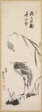Egret and Reeds, late 1800s. Yang Ki-hun (Seuk-Eun) (Korean, 1843-1919?). Hanging scroll; ink on