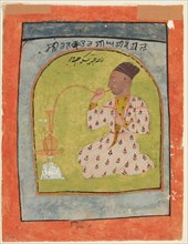Raja Chattar Singh smoking, c. 1680. Indian, Himachal Pradesh, Chamba region. page: 19.7 x 15.2 cm