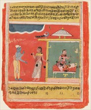 A page from the Rasikapriya of Kesava Das, 1634. Central India, Malwa. Color on paper; page: 19.7 x