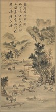 Landscape, 1392-1910. Korea or Japan, Joseon Dynasty (1392-1910) or Edo Period (1603-1868). Ink and