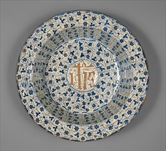 Hispano-Moresque Deep Dish; Valencia region, Manises, Spain; mid-15th century; Tin-glazed earthenware with copper luster