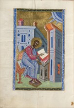 Saint Mark; Malnazar, Armenian, active about 1630s, and Aghap'ir, Armenian, active about 1630s, Isfahan, Persia; 1637 - 1638