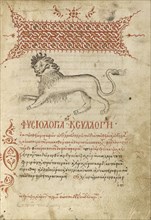 A Lion; Crete, Greece; 1510 - 1520; Pen and red lead and iron gall inks, watercolors, tempera colors, and gold paint on paper