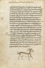 A Goat; Crete, Greece; 1510 - 1520; Pen and red lead and iron gall inks, watercolors, tempera colors, and gold paint on paper