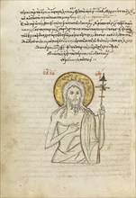 Saint John the Baptist; Crete, Greece; 1510 - 1520; Pen and red lead and iron gall inks, watercolors, tempera colors, and gold