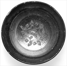 Campanian Black Bowl; Campania, South Italy, Europe; 323 - 31 B.C; Terracotta; 6.7 x 18.2 cm, 2 5,8 x 7 3,16 in