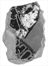 Attic Panathenaic Amphora Fragment; Athens, Greece, Europe; about 400 B.C; Terracotta; 5.5 cm, 2 3,16 in
