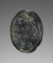 Engraved Gem with Abrasax and a magical inscription; 100 - 250; Green chalcedony; 2 × 1.6 × 0.2 cm, 13,16 × 5,8 × 1,16 in