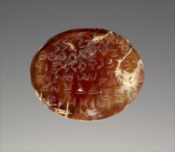 Engraved Gem; Roman Empire; 2nd - 4th century; Carnelian; 1.5 x 1.2 cm, 9,16 x 1,2 in