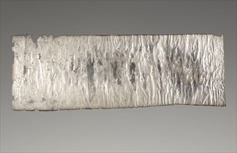 Lamella; Roman Empire; 3rd century; Silver; 6.4 x 18 cm, 2 1,2 x 7 1,16 in