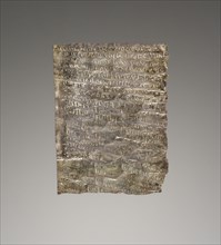 Lamella; Roman Empire; 2nd century; Silver; 5.2 x 4 cm, 2 1,16 x 1 9,16 in