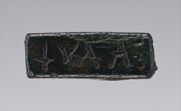 Bulla; Roman Empire; 2nd - 4th century; Metal alloy, Bronze, high Sn, Zinc, 1.1 x 0.4 x 0.4 cm, 7,16 x 3,16 x 3,16 in