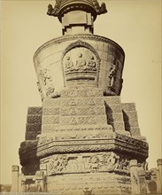 The Lama Temple near Pekin; Felice Beato, 1832 - 1909, October 1860; Albumen silver print