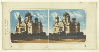 Greek Church, at St Petersburg., Attributed to London Stereoscopic Company, active 1854 - 1890, about 1855; Photolithograph