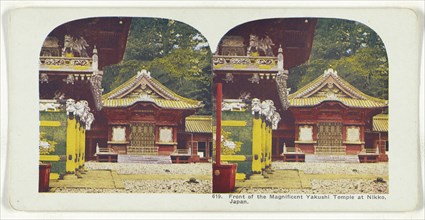 Front of the Magnificent Yakushi Temple at Nikko, Japan; about 1900; Color Photomechanical