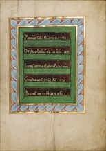 Decorated Incipit Page; about 1025 - 1050; Tempera colors and gold on parchment; Ms. Ludwig V 2, fol. 21