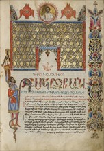Decorated Incipit Page; Malnazar, Armenian, active about 1630s, and Aghap'ir, Armenian, active about 1630s, Isfahan, Persia