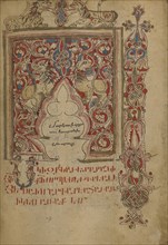 Decorated Incipit Page; Lake Van, Turkey; 1386; Black ink and watercolors on paper bound between wood boards covered with dark