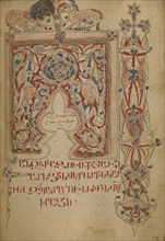 Decorated Incipit Page; Lake Van, Turkey; 1386; Black ink and watercolors on paper bound between wood boards covered with dark