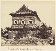 The Imperial Porcelain Palace, Peking; Felice Beato, 1832 - 1909, China; 1860; Albumen silver print