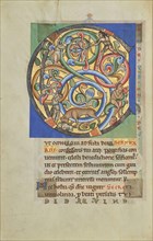 Inhabited Initial C; Hildesheim, Germany; probably 1170s; Tempera colors, gold leaf, silver leaf, and ink on parchment; Leaf