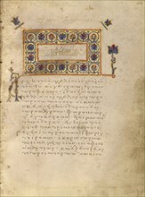 Decorated Text Page; Constantinople, Turkey; late 13th century; Tempera colors, gold leaf, gold ink, and ink on parchment; Leaf