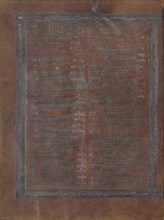 Decorated Text Page; Rhein-Meuse; early 9th century; Tempera colors and gold and silver paint on parchment; fols. 1 - 4 stained