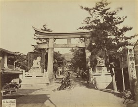 The Stone Arch of Inabi Shrine, Kioto; Japan; 1870s - 1890s; Albumen silver print