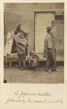 A Japanese mother followed by her servant and baby; Shinichi Suzuki, Japanese, 1835 - 1919, Japan; about 1873 - 1883