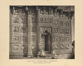 Benares; Sumeree Temple at Ramnuggur, showing the carvings on the lower portion; Samuel Bourne, English, 1834 - 1912, London