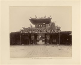Examination Hall. Entrance. Canton; Unknown maker; Guangzhou, Guangdong, China; 1870s - 1880s; Albumen silver print