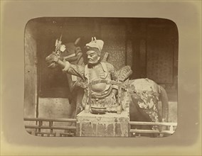 A Chinese Joss, Chinese City, Shanghai; Attributed to William Saunders, English, 1832 - 1892, Shanghai, China; 1870 - 1880