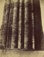View of the Base of the Pillar of Kootub; Charles Moravia, British, about 1821 - 1859, Delhi, India; 1858; Albumen silver print