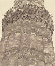 Part of the Pillar of Kootub; Felice Beato, 1832 - 1909, Delhi, India; 1858; Albumen silver print