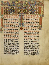 Decorated Incipit Page; Ethiopia; about 1504 - 1505; Tempera on parchment; Leaf: 34.5 x 26.5 cm, 13 9,16 x 10 7,16 in