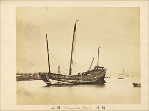 Shanghai junk, Bo lan Zhonghua tu zhi, Volume 19B, Brady, Herbert Francis, 1854-1924, Albumen, between 1873 and 1890