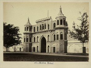 Mottee Mahal, The Lucknow album: containing a series of fifty photographic views of Lucknow and its environs