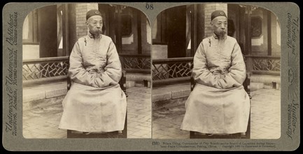 Prince Ching, commander of city guards- secret friend of legation during siege- now Peace Commissioner, Pekin, Beijing China