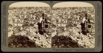 China, Ruins around the legations burned by Chinese- from Chien-men, gate, where Capt. Reilly was killed- Pekin, Beijing China