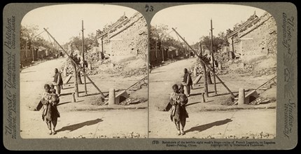 Pekin, China, Reminders of the terrible eight weeks siege- houses on Legation Street between Boxer armies and legations, Pekin