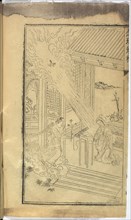 Annunciation, Song nian zhu gui cheng, Ferreira, Gaspar, 1571-1649, Woodcut, between 1619 and 1623, Folio from a block book