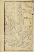 Annunciation, Tian zhu sheng jiao qi meng, Rocha, João da, 1868-1921, Woodcut, between 1619 and 1623, Folio from a block book
