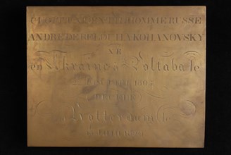 Pieter Roosing, Copper plaque of the tomb of André de Belouha-Kohanovsky, 1829, plaque sculpture copper metal, engraved Copper