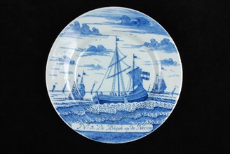 Manufacturer: De Porceleyne Bijl, Series of twelve plates with blue herring industry scenes: No 5. De Buijsch on the Neering