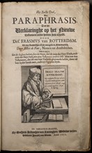Luninghen, Machtelt Aelbrechts van, ERASMUS, DESIDERIUS. Declaration on the New Testament of our Lord Jesus Christ, old-print