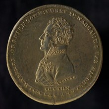 Lauer, Medal on the elevation of William VI to sovereign monarch, penning footage copper silver, silvered, bust of the Prince