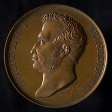 J. Braemt, Medal on the visit of King Willem I to the Maatschappij van Nijverheid in Gent, medallion bronze bronze figure 3,6
