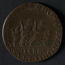 Medal on the downfall of the Invincible Fleet, jeton utility medal medal exchange buyer, Front: man woman and two children